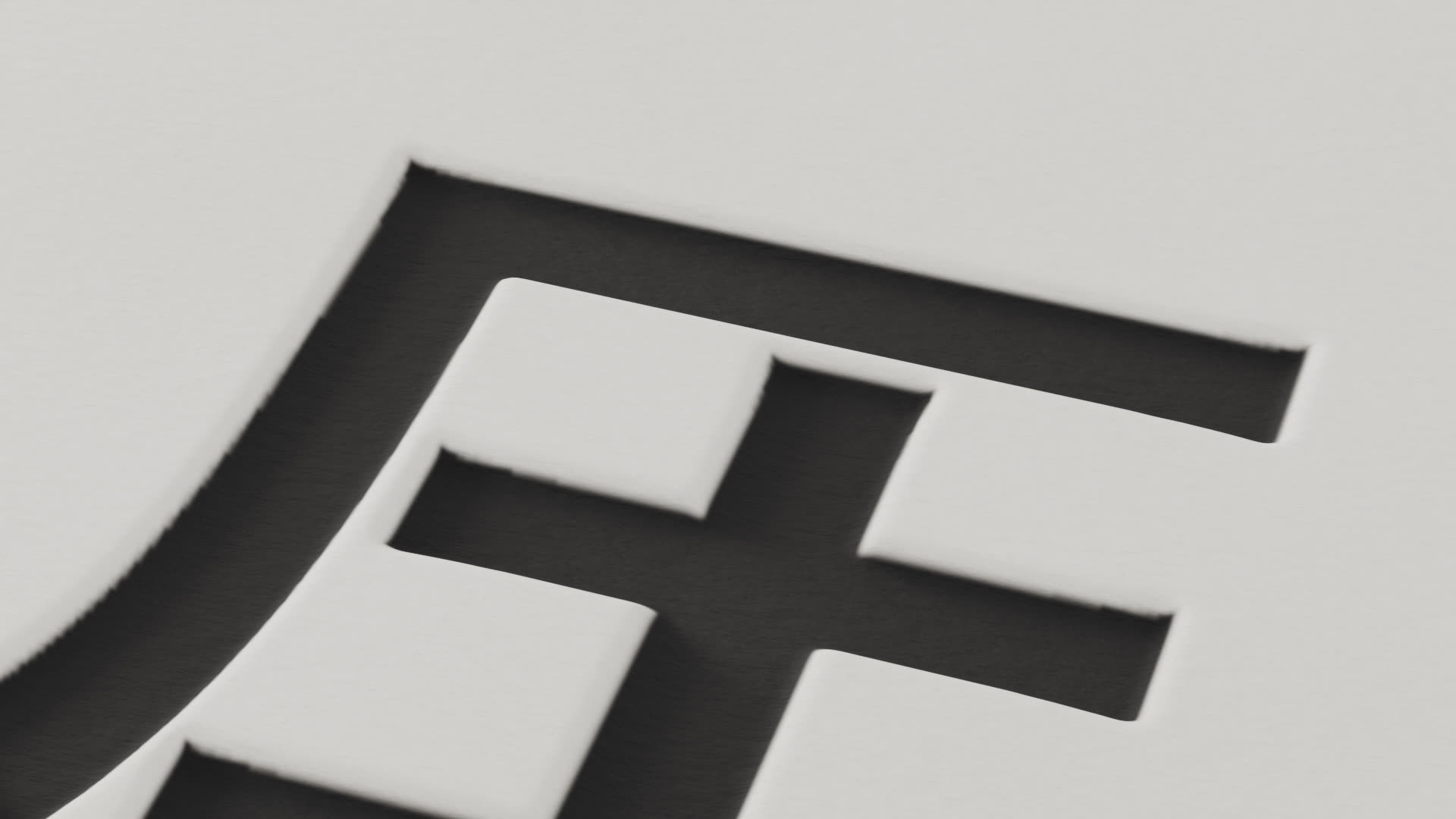 ショップカードの「圧」の字の縁に寄ったマクロ（3DCG）