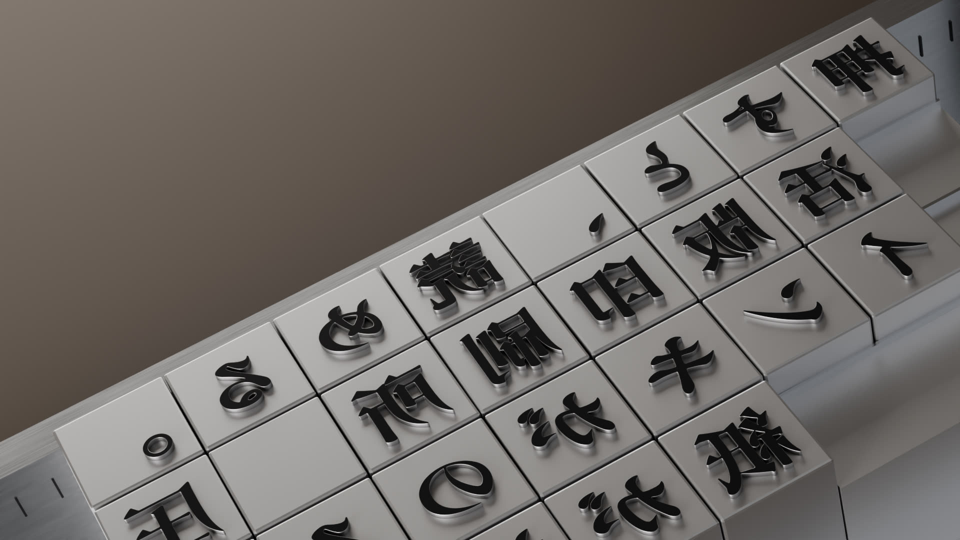 植字ステッキに組まれた四行の活字。どの面も左右が逆の文字（3DCGで制作）